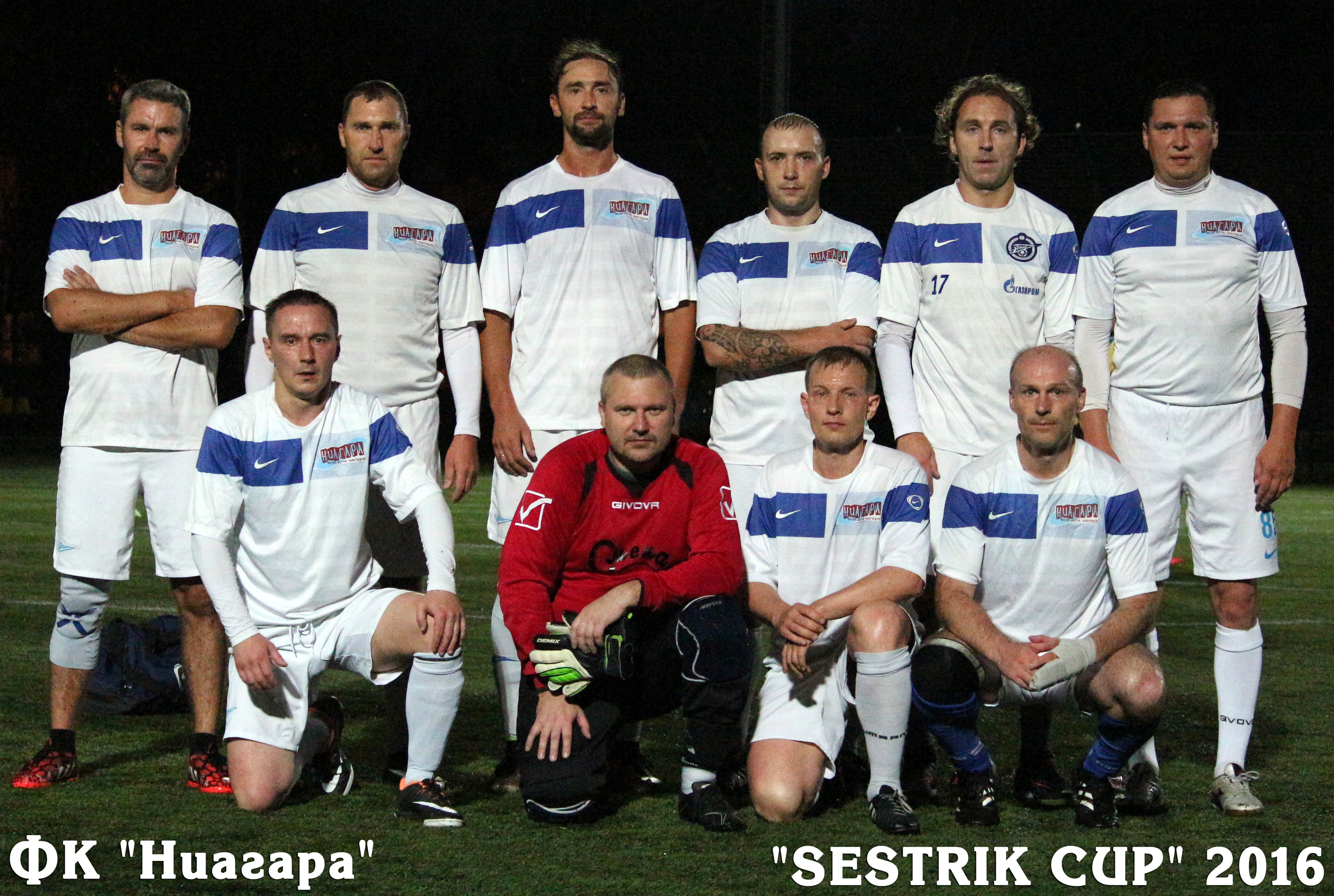 ФК "Ниагара"