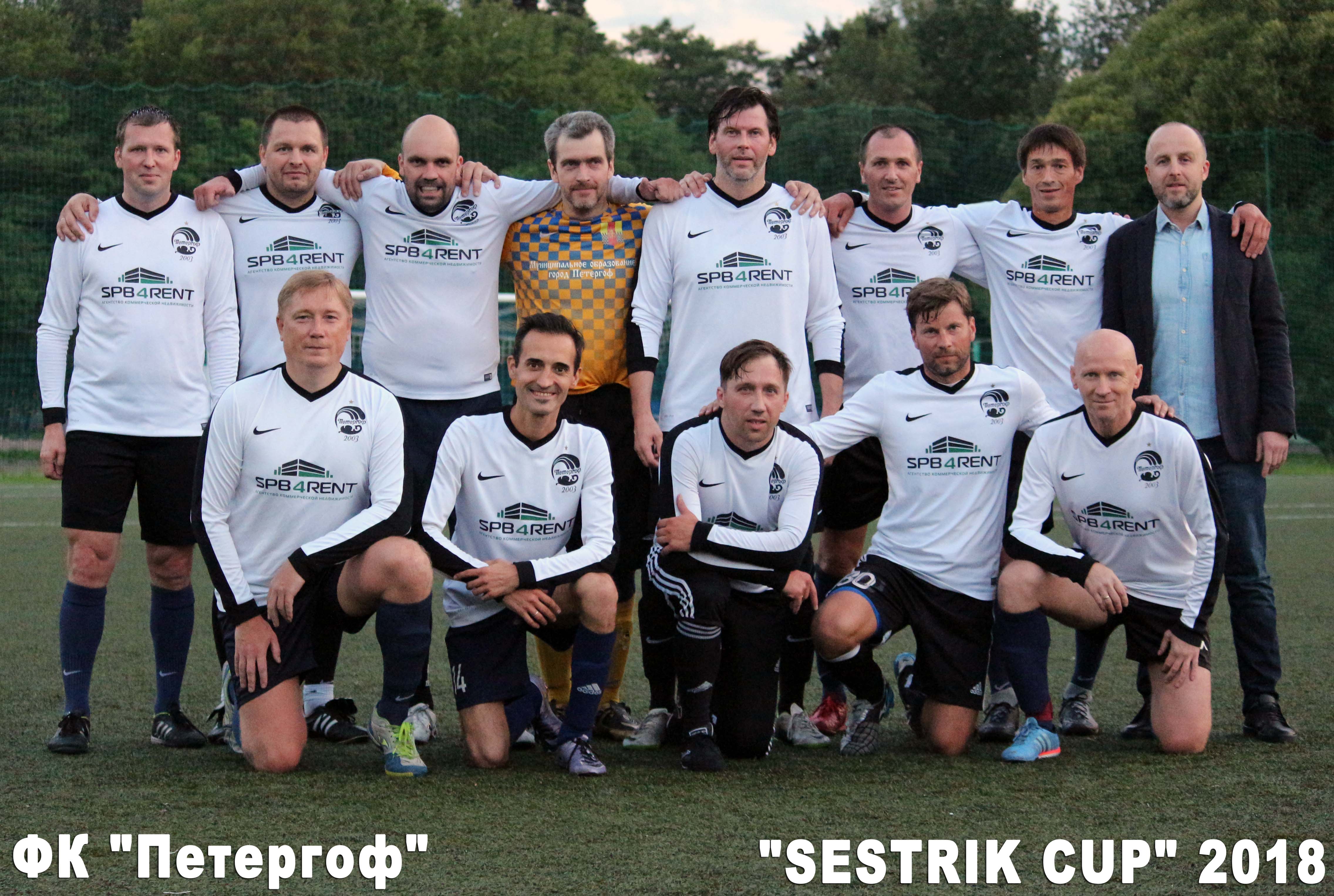 ФК "Петергoф"