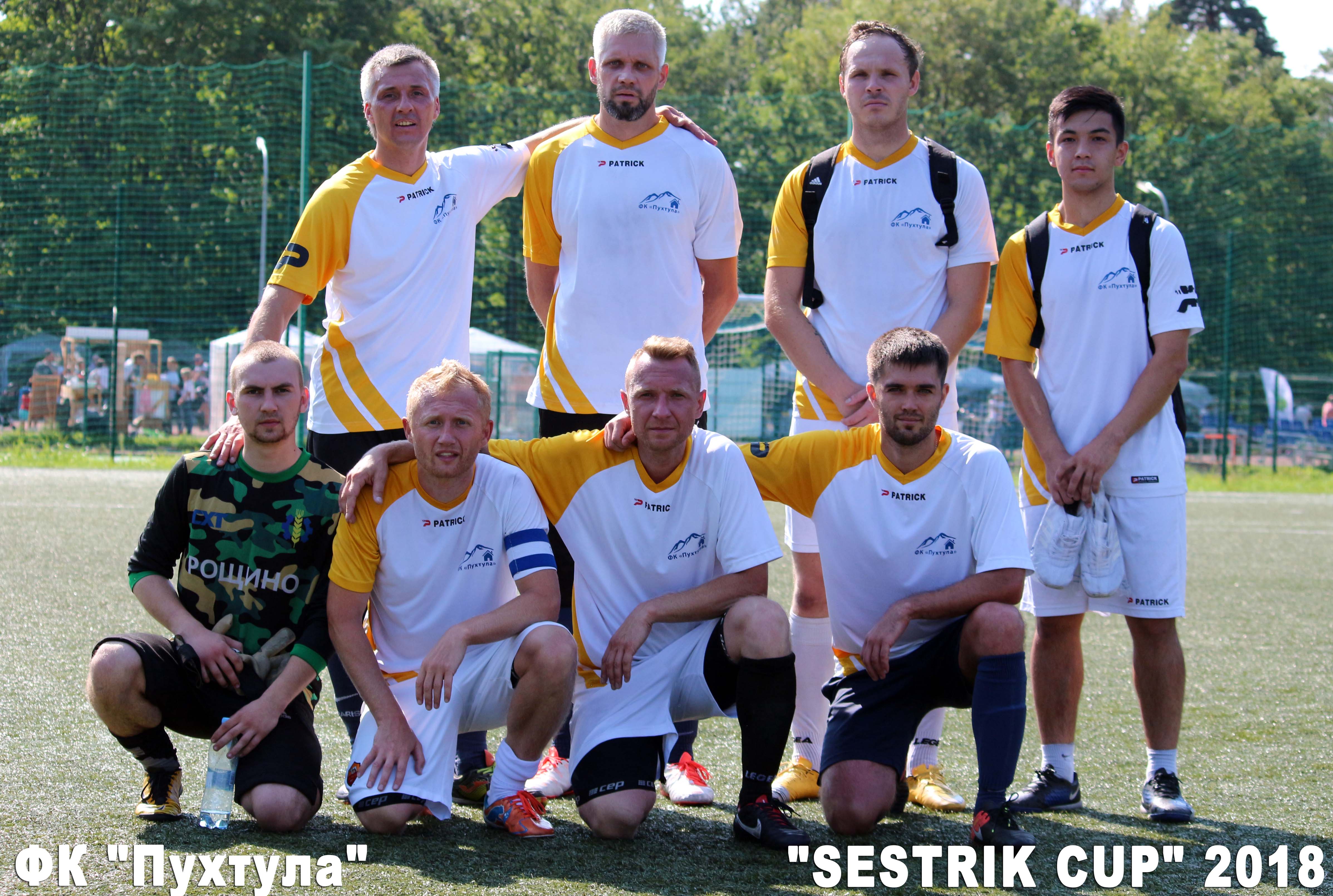 ФК "Пухтула"