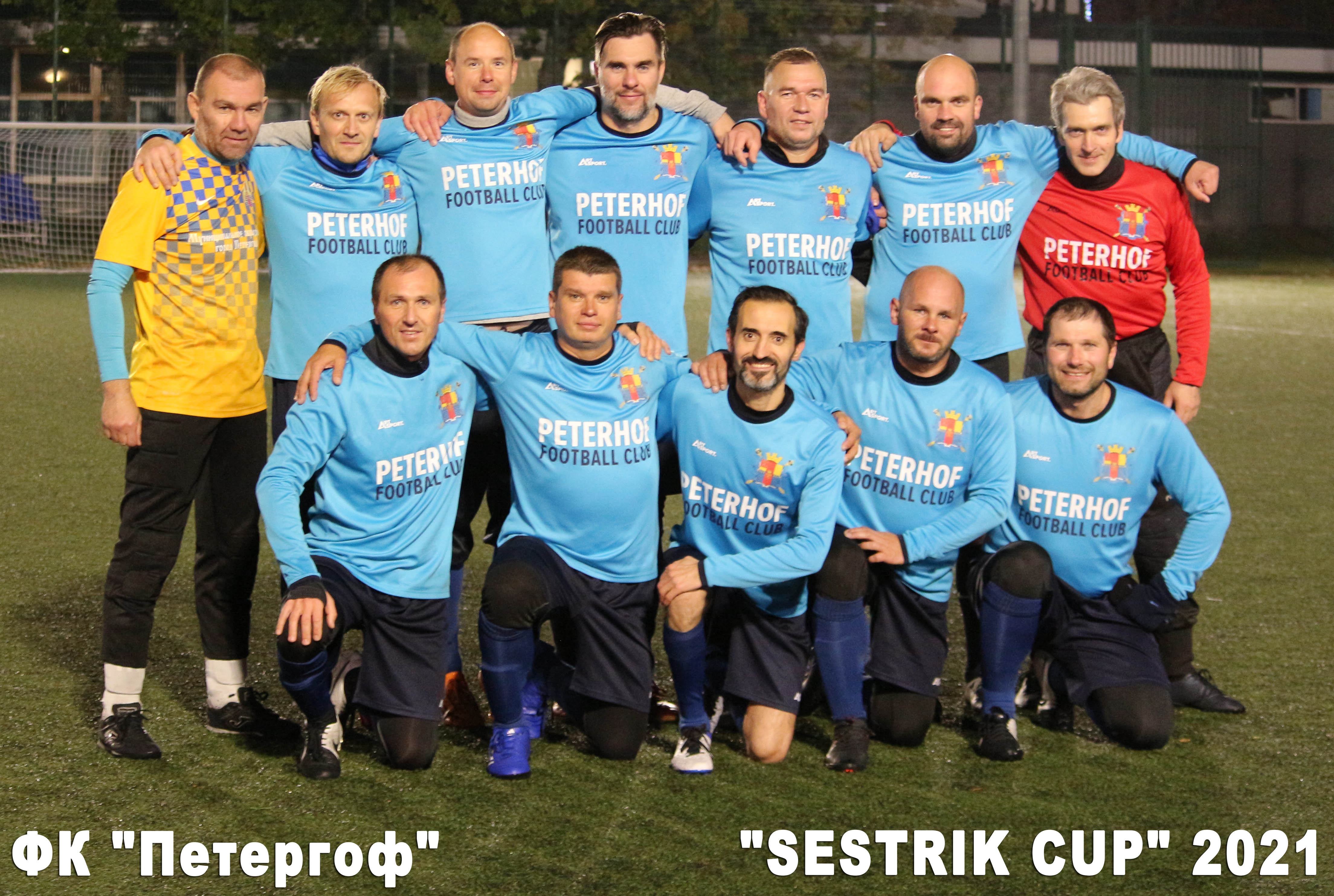 ФК "Петергoф"