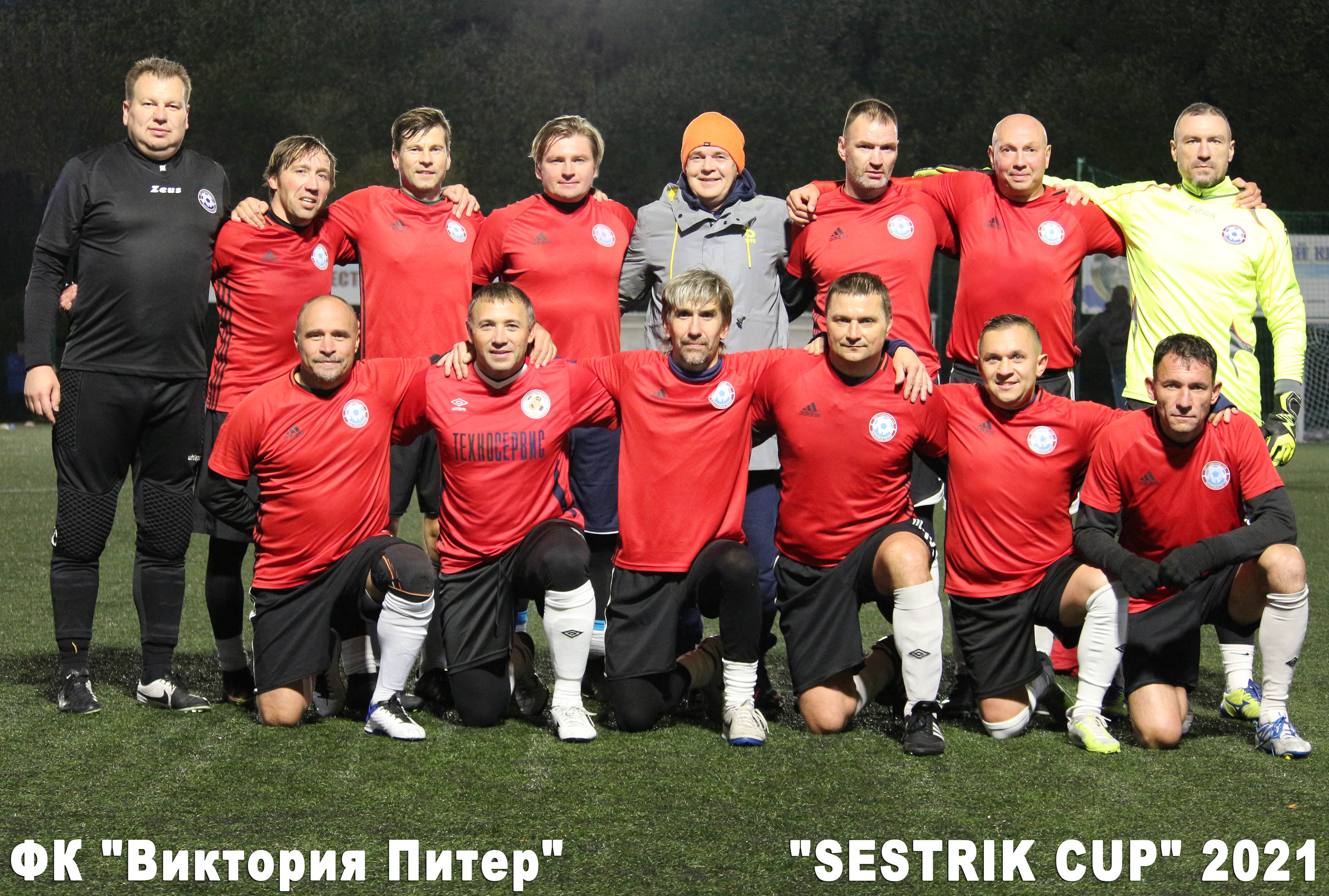 ФК "Виктория-Питер"