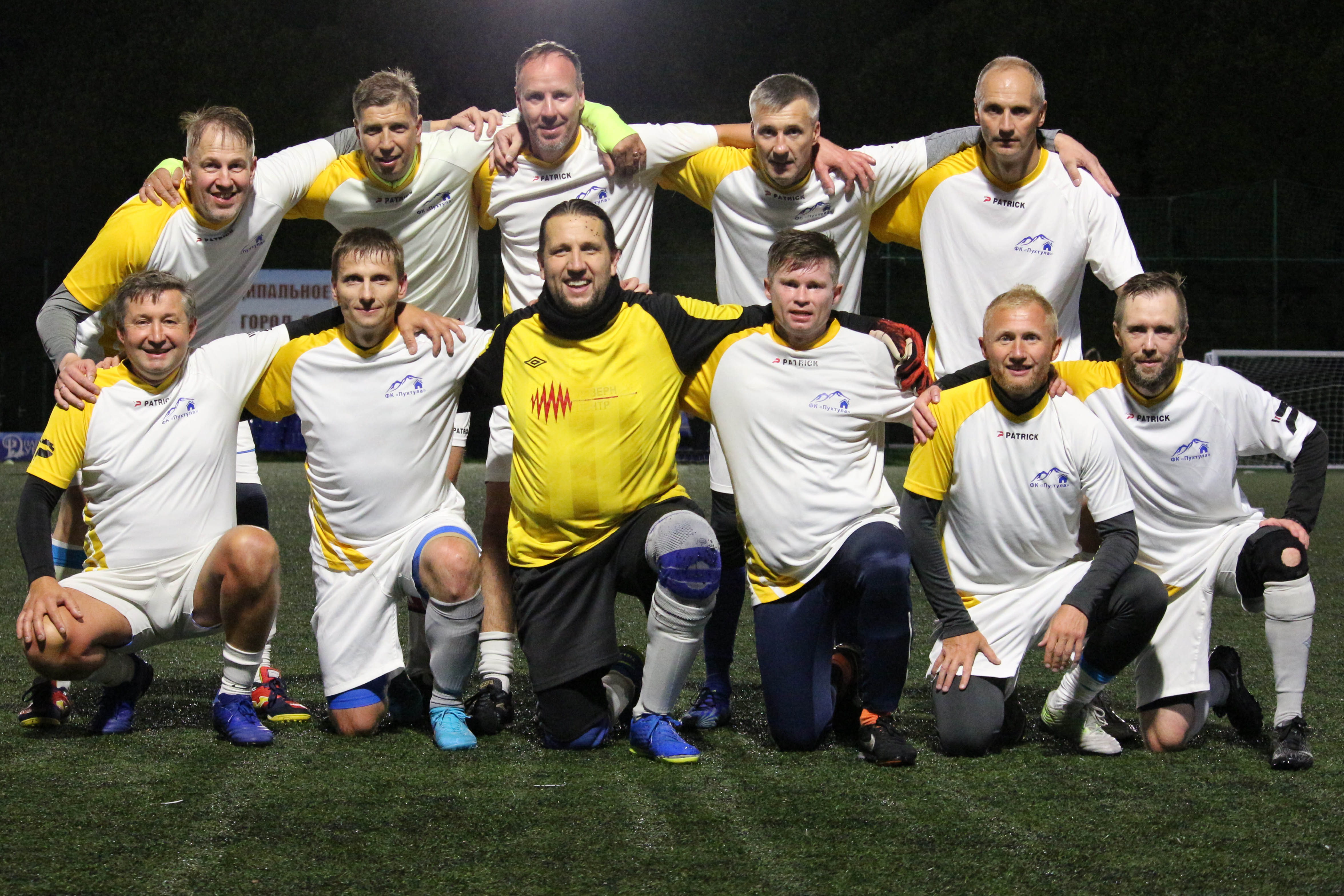 ФК "Пухтула"